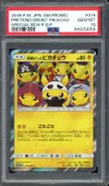 PSA 10 Pretend Grunt Pikachu thumbnail 1