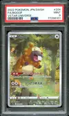 PSA 9 Bidoof thumbnail 1