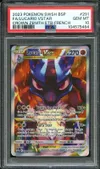 PSA 10 Lucario VStar thumbnail 1