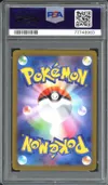 PSA 10 Eevee Reverse thumbnail 2
