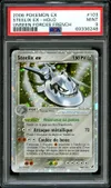 PSA 9 Steelix Ex thumbnail 1