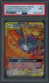 PSA 9 Sulfura, Électhor et Artikodin Gx thumbnail 1