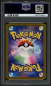PSA 10 Gengar thumbnail 2