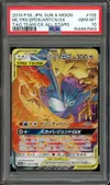 PSA 10 Moltres & Zapdos & Articuno Gx thumbnail 1
