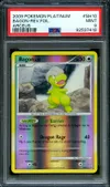 PSA 9 Bagon Reverse thumbnail 1