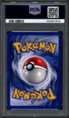 PSA 9 Vaporisateur Rétrograde thumbnail 2