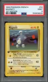 PSA 9 Magneti thumbnail 1