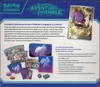 ETB EV9 Aventures Ensemble thumbnail 2