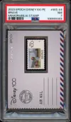 PSA 7 Brave thumbnail 1