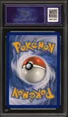 CA 9.5 Mashynn thumbnail 2