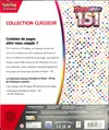 Coffret EV3.5 151 Collection Classeur thumbnail 2