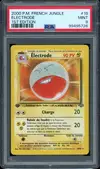 PSA 9 Electrode thumbnail 1