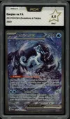 PCA 9.5 Baojian Ex thumbnail 1
