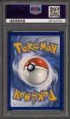 PSA 8 Ronflex thumbnail 2