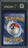 PCA 9.5 Rayquaza V thumbnail 2