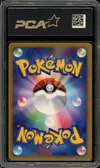 PCA 6 Dialga Lv.X thumbnail 2