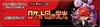 Display SV10 The Glory of Team Rocket thumbnail 3