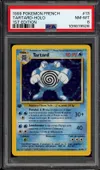 PSA 8 Tartard Holo thumbnail 1