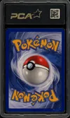 PCA 9.5 Doduo Reverse thumbnail 2