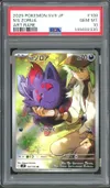 PSA 10 N's Zorua thumbnail 1