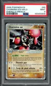 PSA 9 Charmina Ex thumbnail 1
