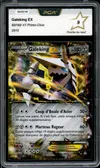 PCA 9 Galeking Ex thumbnail 1