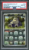 PSA 10 Ronflex Reverse Masterball thumbnail 1