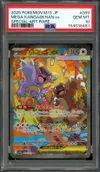PSA 10 Mega Kangaskhan Ex thumbnail 1