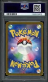 PSA 10 Fezandipiti ex thumbnail 2