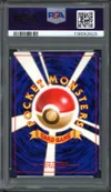 PSA 9 Charizard Holo thumbnail 2