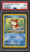 PSA 9 Poissirène thumbnail 1