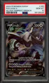 PSA 10 Lugia V thumbnail 1