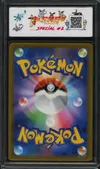 SFG 9 Hisuian Typhlosion V thumbnail 2