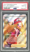 PSA 10 Serena thumbnail 1