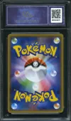 CA 9.5 Tauros Gx thumbnail 2