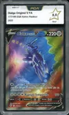 PCA 9.5 Dialga Originel V thumbnail 1