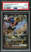 PSA 9 Amphinobi Ex thumbnail 1