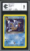 CCC 9 Léviator Obscur Holo thumbnail 1