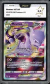 PCA 9.5 Mewtwo VStar thumbnail 1