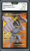 PCA 9 Mackogneur Ex thumbnail 1