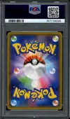 PSA 10 Reshiram & Charizard Gx thumbnail 2