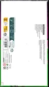 Display Bundle EV6.5 Fable Nébuleuse thumbnail 2
