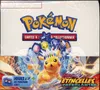 Display EV8 Etincelles Déferlantes thumbnail 1