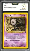 PCA 9 Zarbi F thumbnail 1