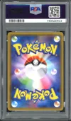 PSA 10 Pikachu & Zekrom Gx thumbnail 2