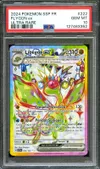 PSA 10 Libégon Ex thumbnail 1