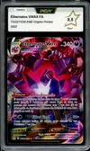 PCA 9.5 Ethernatos VMax thumbnail 1