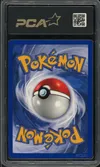 PCA 9.5 Psykokwak thumbnail 2