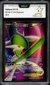 PCA 9 Gallame Ex thumbnail 1