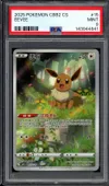 PSA 9 Eevee thumbnail 1